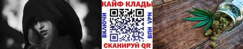 Где найти наркотики Качканар Cocaine  АМФЕТАМИН  Марихуана  Alpha-PVP 
