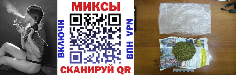 Бутират BDO 33%  Качканар 