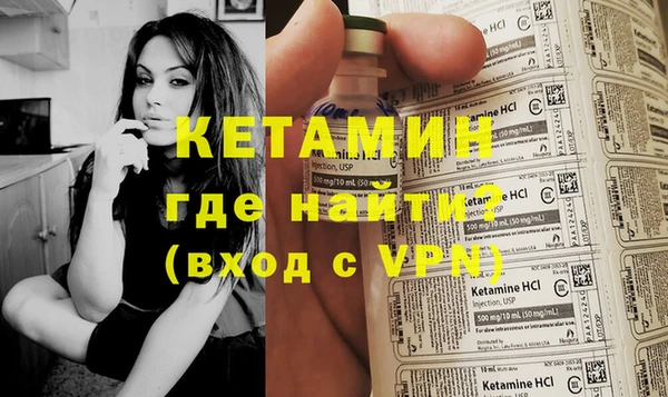 гидропоника Семёнов