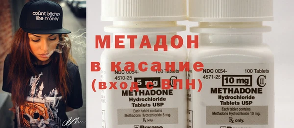 скорость mdpv Вяземский