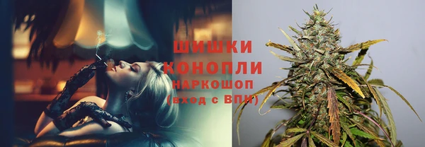мефедрон VHQ Вязники