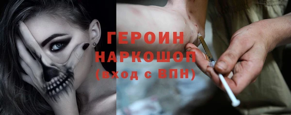крисы Вязьма
