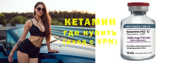 скорость mdpv Вяземский