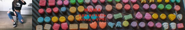 крисы Вязьма