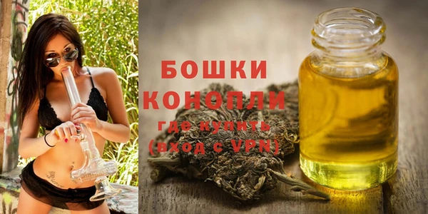 скорость mdpv Вяземский