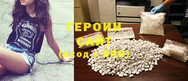 прущая мука Семилуки
