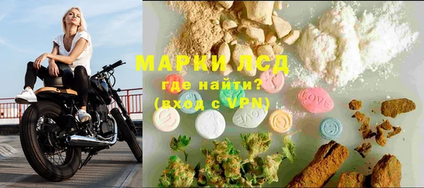 скорость mdpv Вяземский
