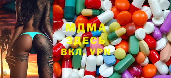 крисы Вязьма