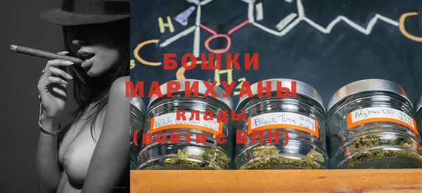 прущая мука Семилуки