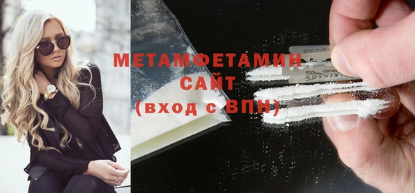 стаф Снежногорск
