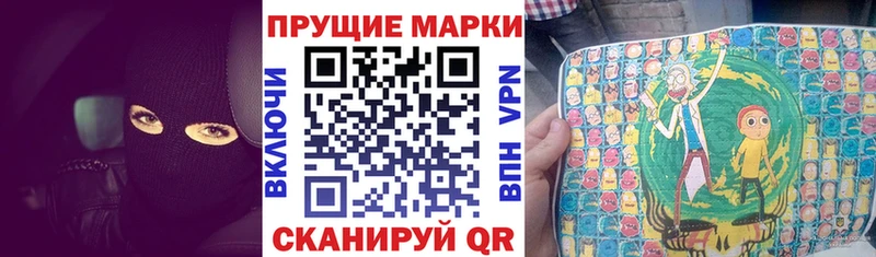 omg Качканар Марки 25I-NBOMe 1,8мг продажа наркотиков