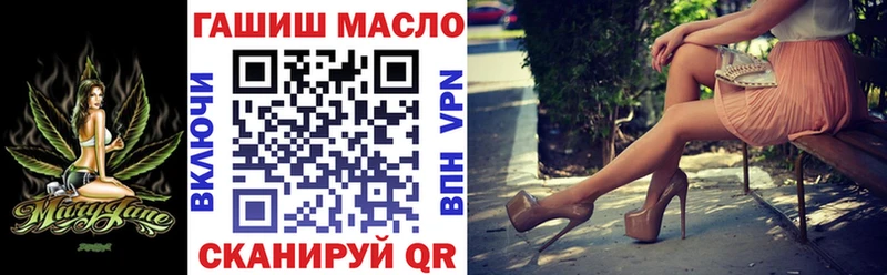 закладки  Качканар  ТГК вейп с тгк 